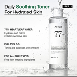 Heartleaf Soothing Set