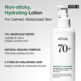 Heartleaf Soothing Set