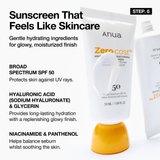 Glass Skin Full Routine Set + SPF
