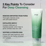 Double Cleansing Duo Set